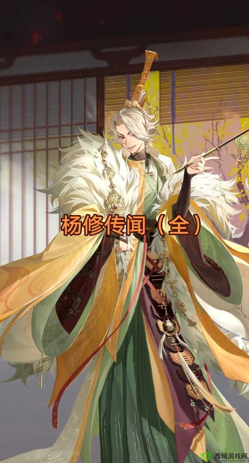 模拟江湖:杨修收租攻略没钱不用愁,全结局等你来发现