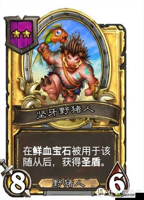 《炉石传说:铁木魔像详解与图鉴指南》