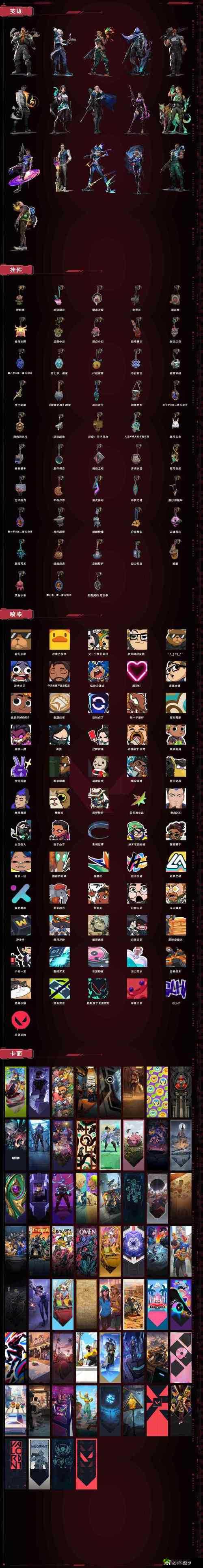 4399 观看免费观看：海量内容等你看