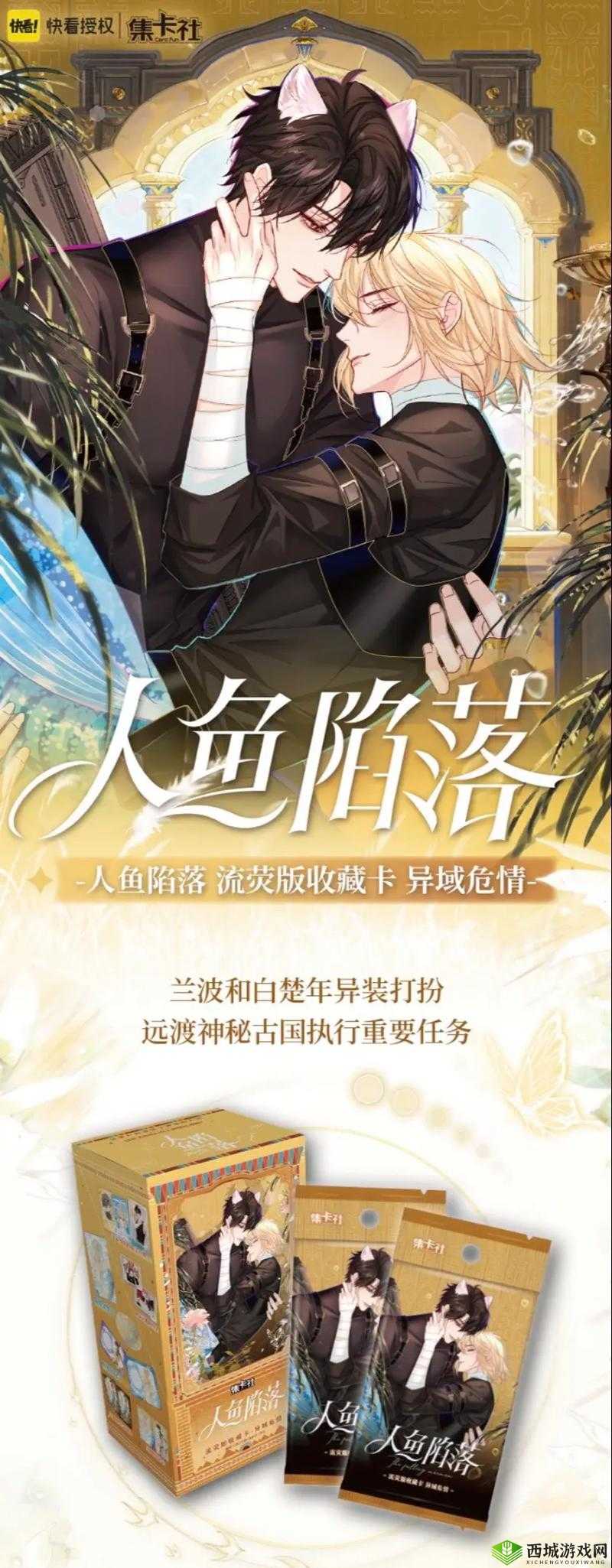 卡一卡二免费看：精彩内容不容错过