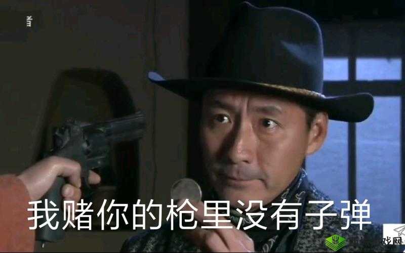 女婿有劲枪枪到底小峰：独特的存在