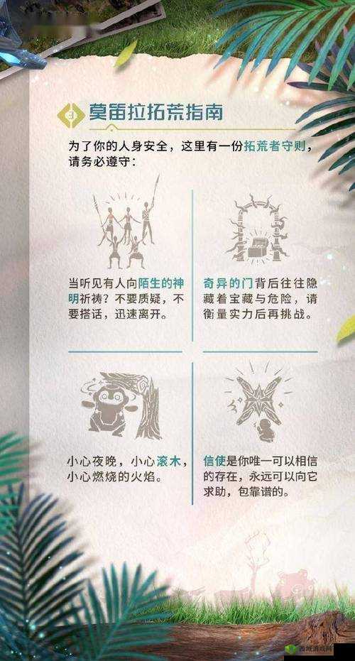 一卡二卡日本一卡二卡:探秘其背后的秘密