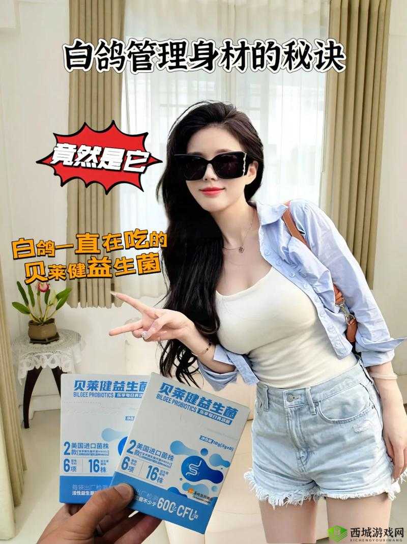 免费国产福利:畅享优质资源无负担