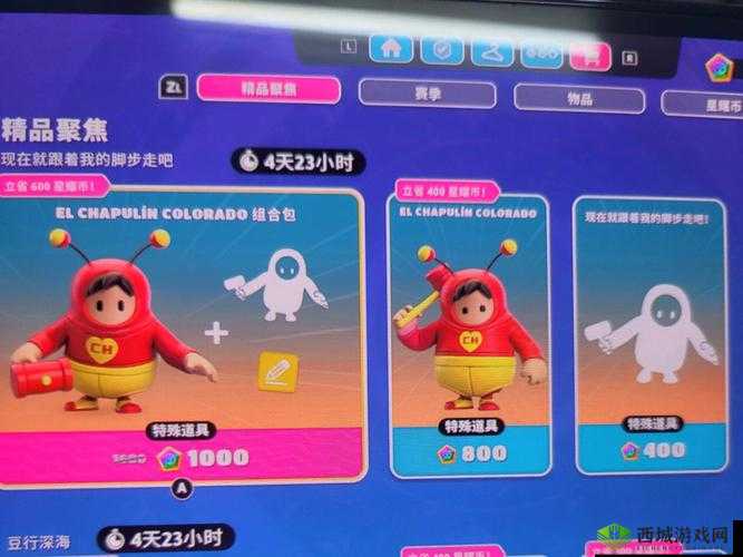 糖豆人在 Mac 苹果电脑上能否畅玩及相关情况全解析