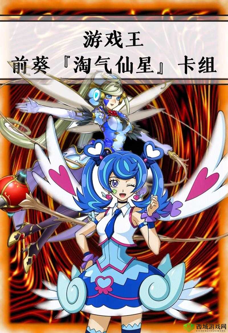 枪火游侠莲卡组搭配指南：构建最佳卡牌组合攻略