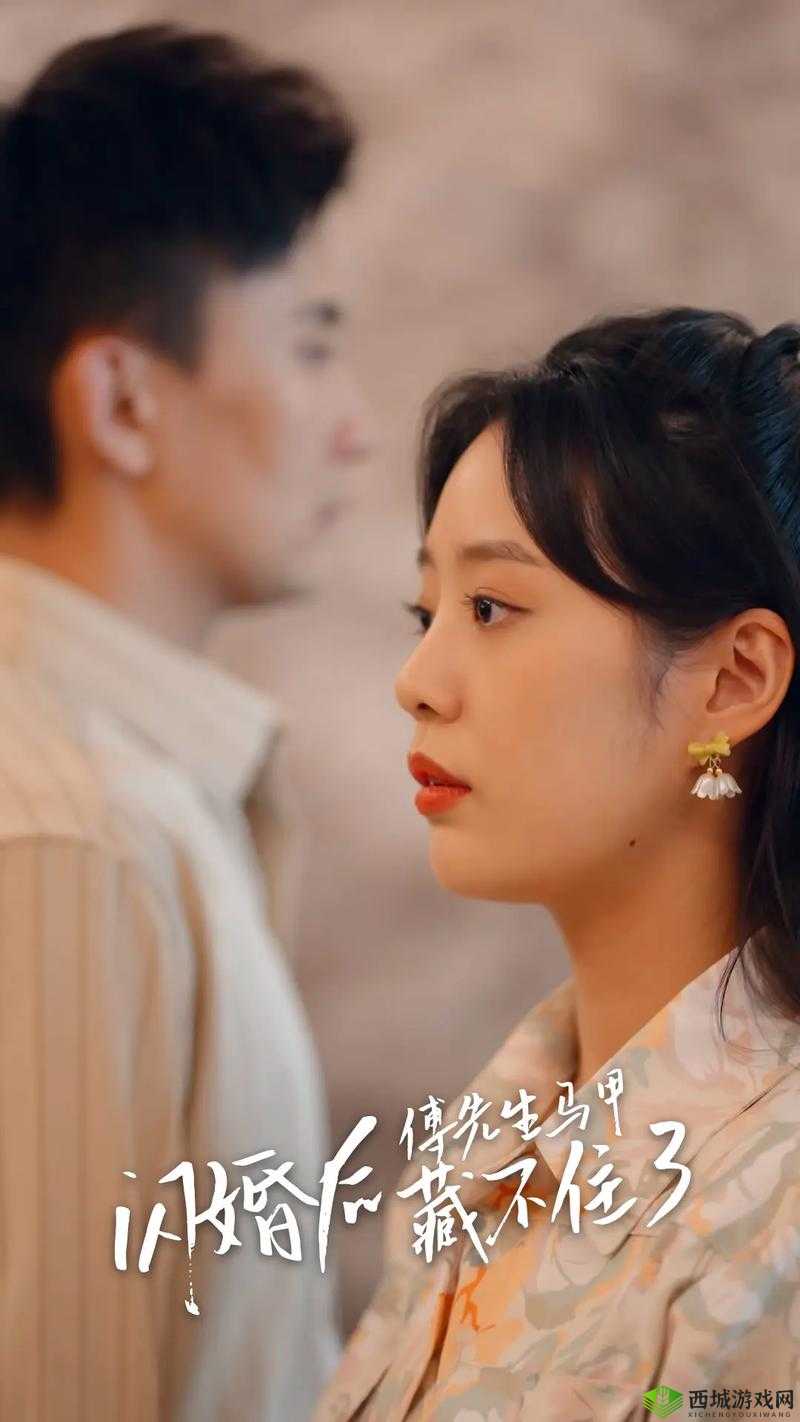 傅先生和傅太太一块五花肉：平凡中的幸福滋味