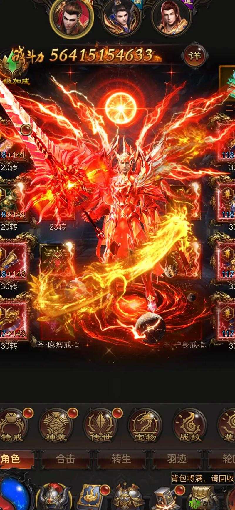 贪玩蓝月手游:功勋用处大,获取方法全攻略