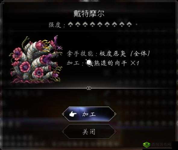 《冒险岛2探秘:蹦蹦小鬼的刷图全攻略与图鉴指南》