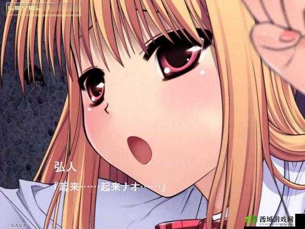 监禁少女 reunion:少女重逢的别样故事