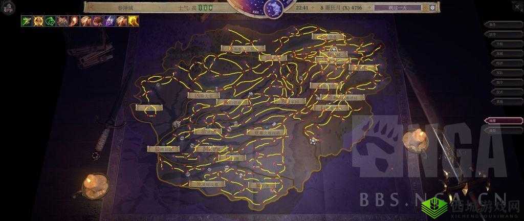 开拓者正义之怒魔鬼道途解锁攻略:详细步骤介绍