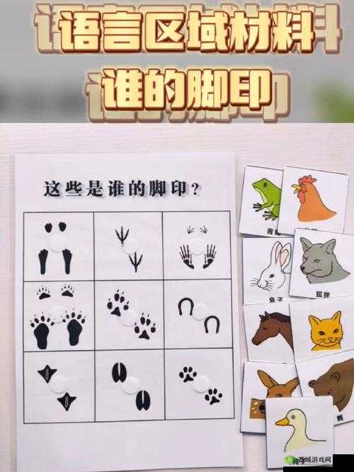 想玩谁就玩谁的世界:自由畅玩的天地