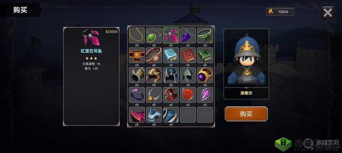 异世界游记:召唤师前期怎么玩?前期玩法攻略大放送