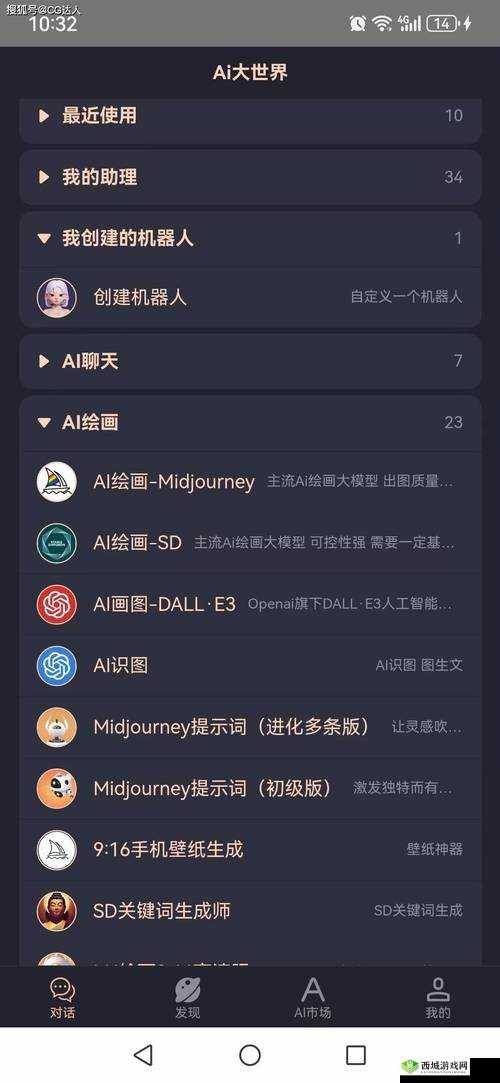 mmcloud_XXXXXLmed:探索无限可能