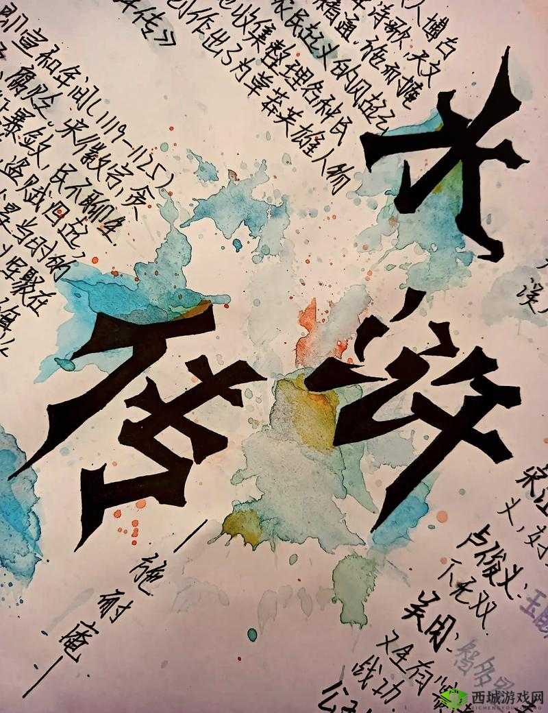 1024 黄色网站:探索精彩世界