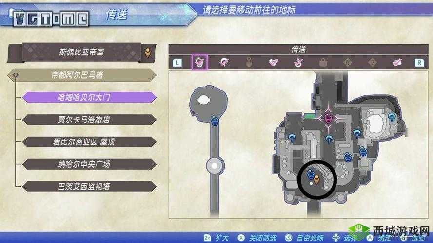 异度之刃2尤迪肯姆遗产支线攻略大全:解锁尤迪肯姆的隐秘传承之路