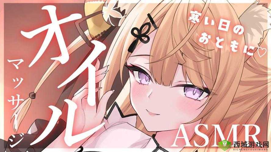 おとまりせっくす中文在线:甜蜜相伴的私密之旅