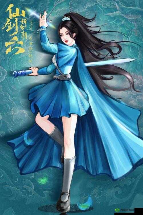 仙剑奇侠传 6:风烟驿越祈落单,单人 BUG 如何解?