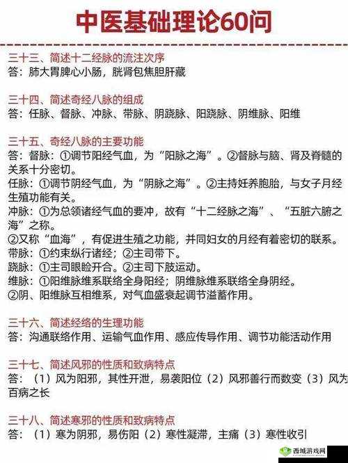 亲身教学,带你领略生物奥秘