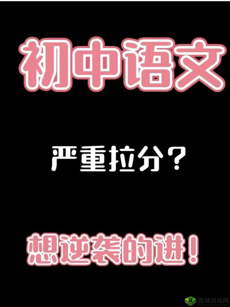 灵魂对抗诡王:终极策略与技巧