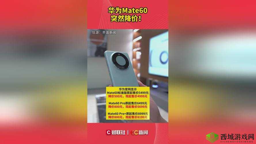 x9x9x9x9 任意槽 2024 免费:畅享无限制精彩