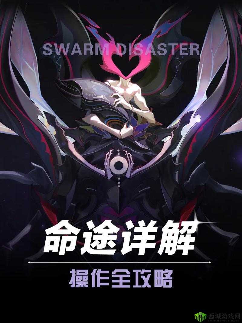 侍道3:全结局解锁路线详解与全物品收集攻略宝典