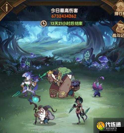 我叫MT外传深渊之门46关攻略:通关方法与技巧介绍