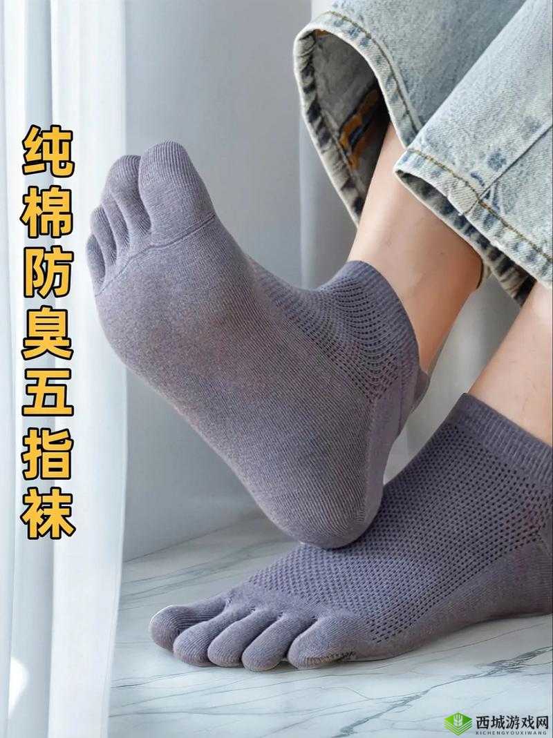 五指袜子,足部健康的秘密武器