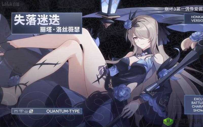 崩坏 3:幻夜迷迭直播礼包大放送你想知道礼包码是多少吗?