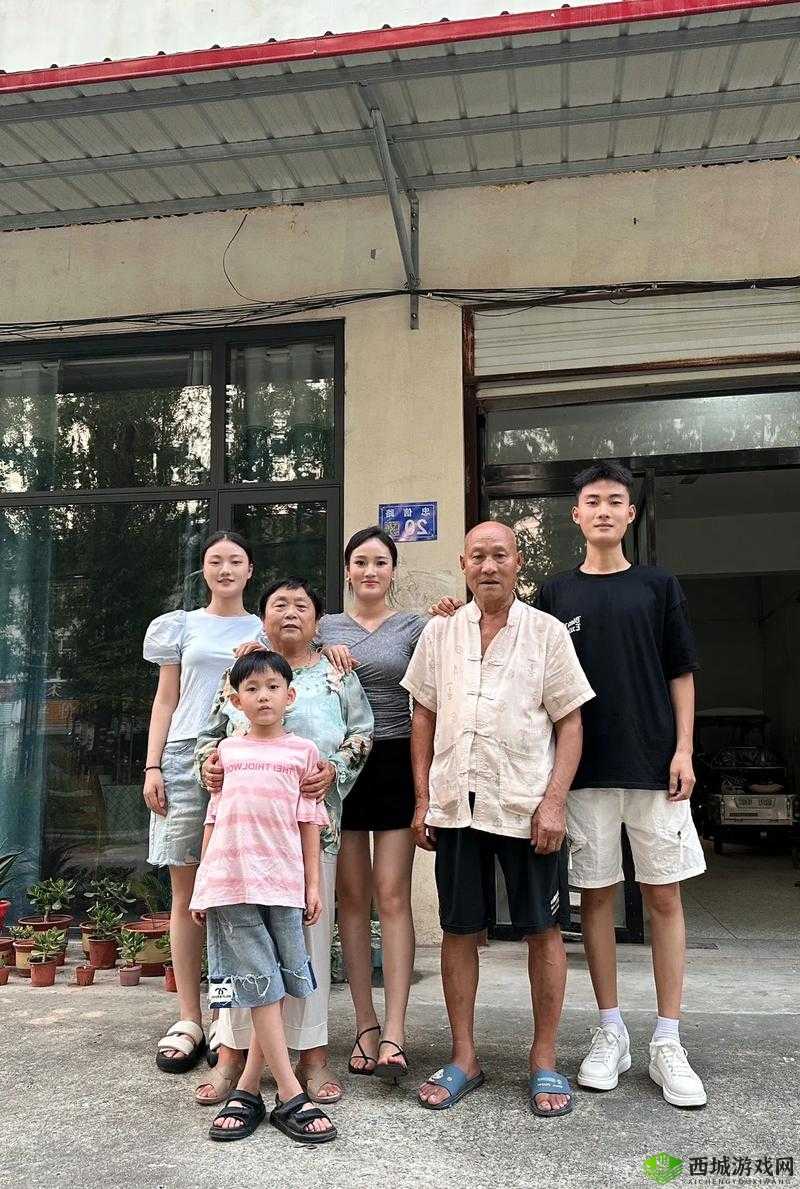 父母儿女大联欢:吕红刘海共欢乐