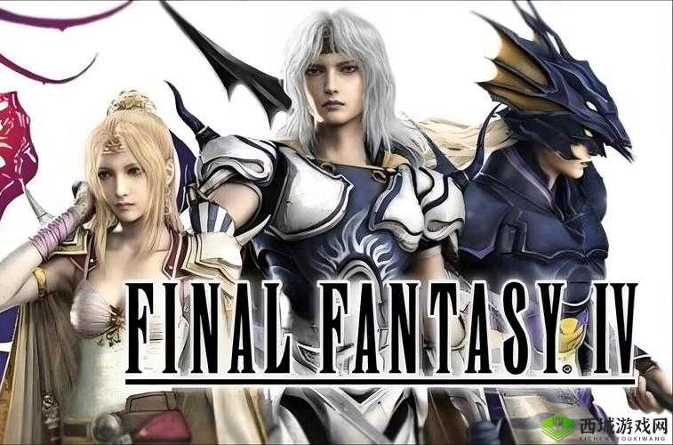 终极攻略:如何在最终幻想起源中战胜黑骑士——黑骑士打法详解