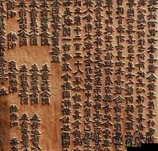 文明 6 中国胜利方式探析