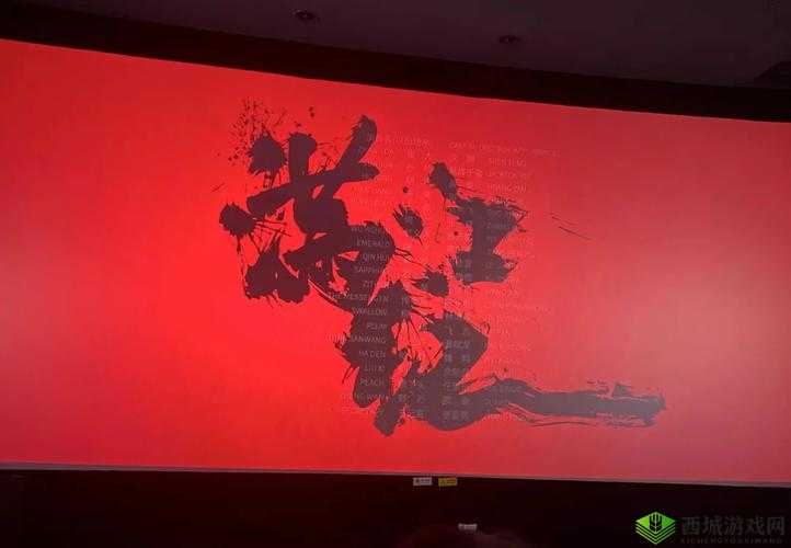 铿锵锵锵锵锵好多少每日更新:精彩不断