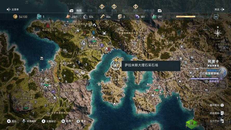 刺客信条奥德赛:女孩救助之旅主线攻略