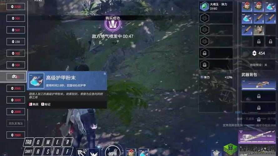 永劫无间精彩瞬间回顾，解锁回放与死亡回放秘籍