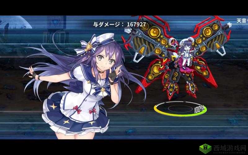 阿斯忒瑞亚，重装战姬中的格斗之星与她的绝对球域