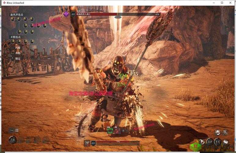 神佑释放星种作用介绍