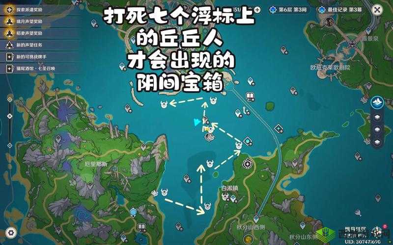 明日之后地下城宝箱开启全攻略,探险家的寻宝秘籍