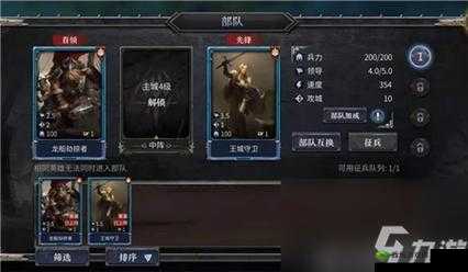 洪荒文明新手怎么开荒,洪荒文明新手开荒指南