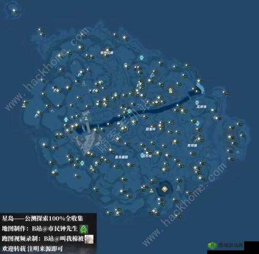 幻塔纳维亚岛风物坐标全揭秘，探索奇幻世界的绝美角落