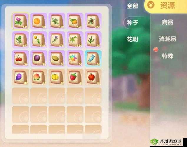 摩尔庄园红薯种子怎么获得,摩尔庄园红薯种子获取方法介绍及其在资源管理中的重要性