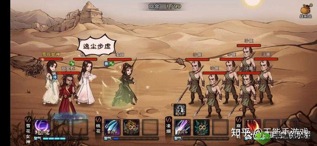 烟雨江湖百花枪决，美轮美奂的战斗艺术