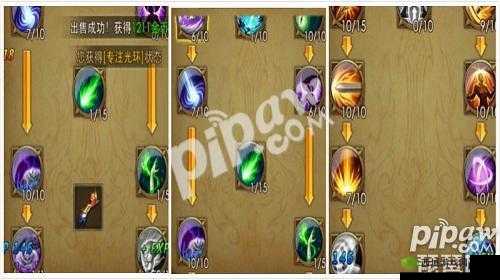 神佑释放弓箭手加点全攻略，打造无敌射手的秘籍