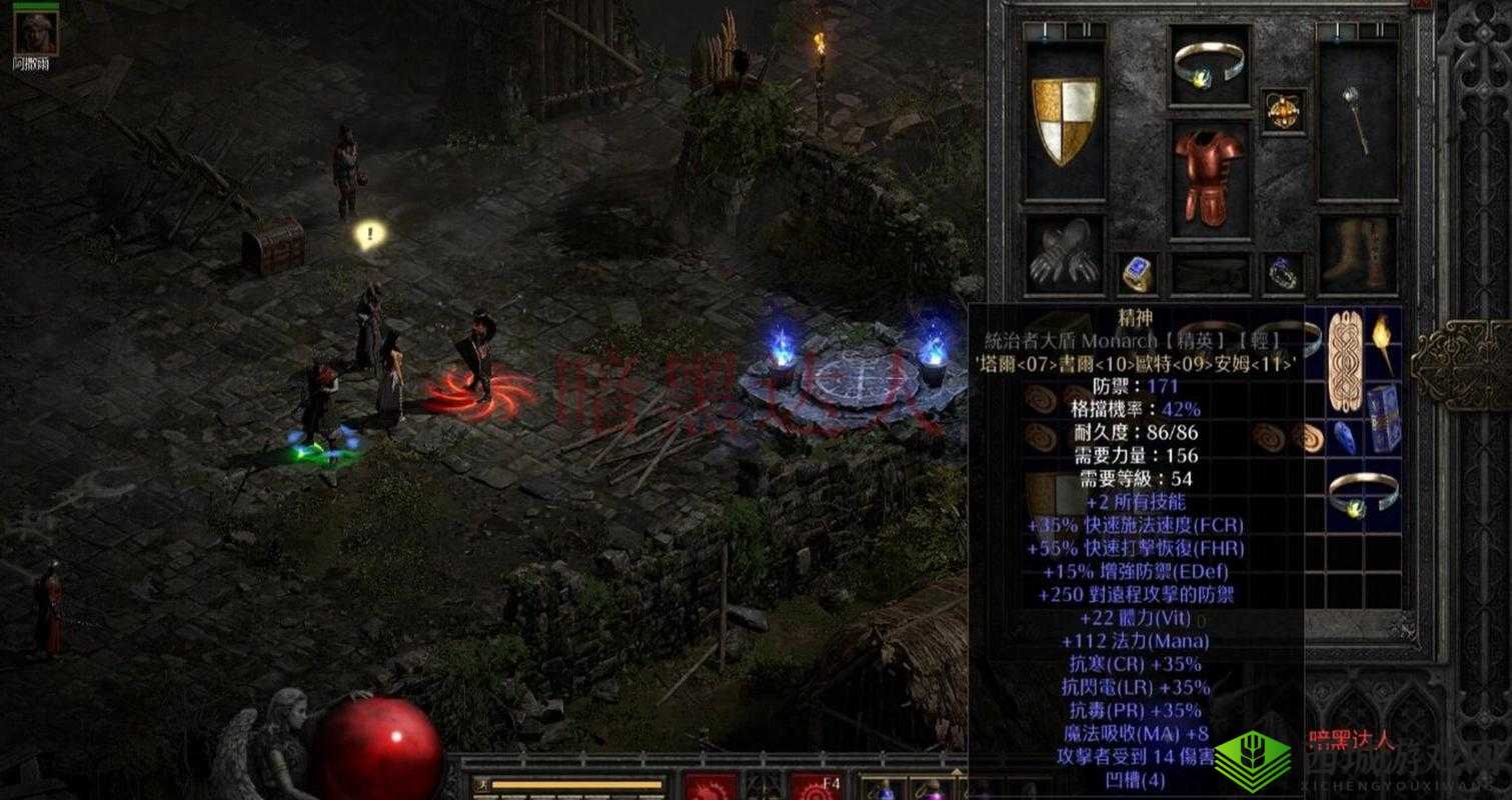 暗黑破坏神2重制版在哪个平台上线？暗黑破坏神2重制版上线平台介绍