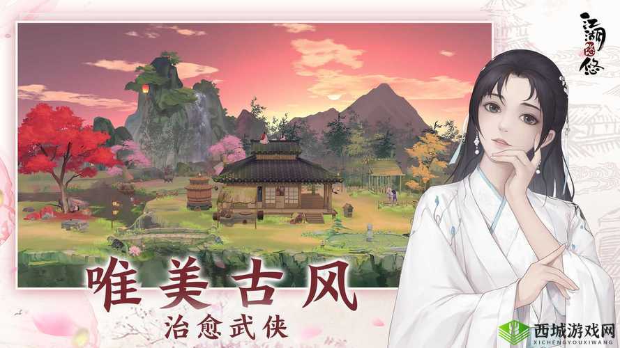 江湖悠悠，血痕石的传说与获取之道