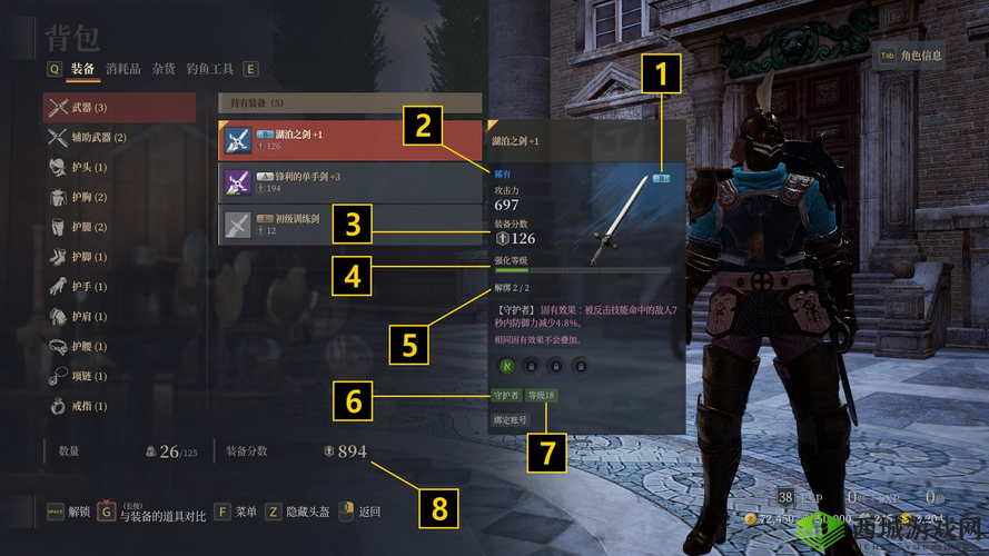 神佑释放收费模式介绍