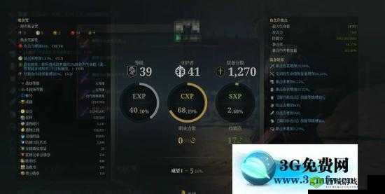 神佑释放守护者,技能搭配与战斗策略的深度解析