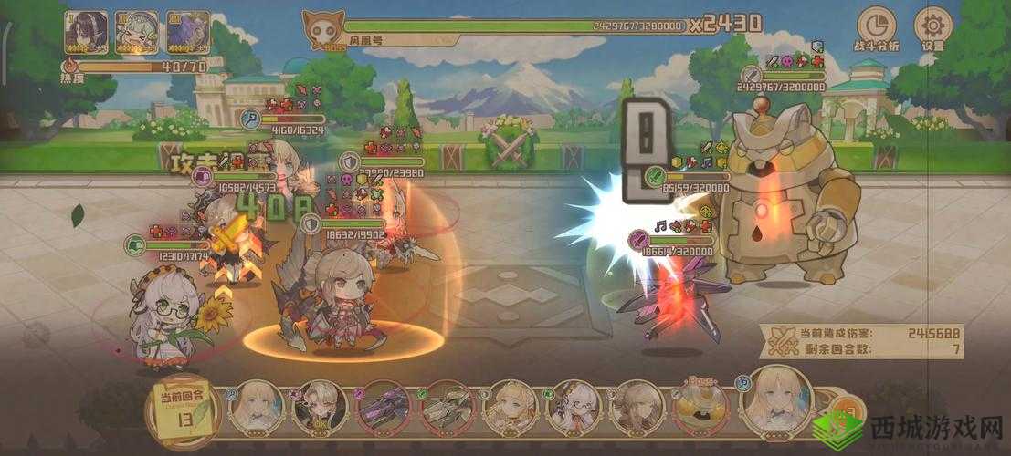 在四叶草剧场中,武斗会是一个充满挑战与策略性的玩法,而第23层更是考验玩家阵容搭配、角色练度以及战术运用的一道难关。为了帮助广大玩家顺利通关,以下是一份详细的第23层通关攻略。