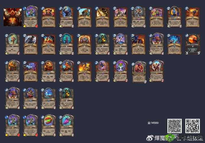 炉石传说暴风城任务术卡组搭配全攻略