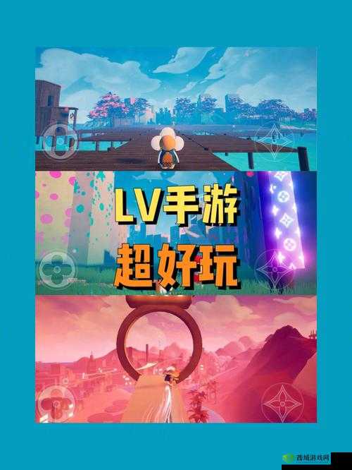 LV手游安卓下载全攻略，解锁时尚冒险之旅