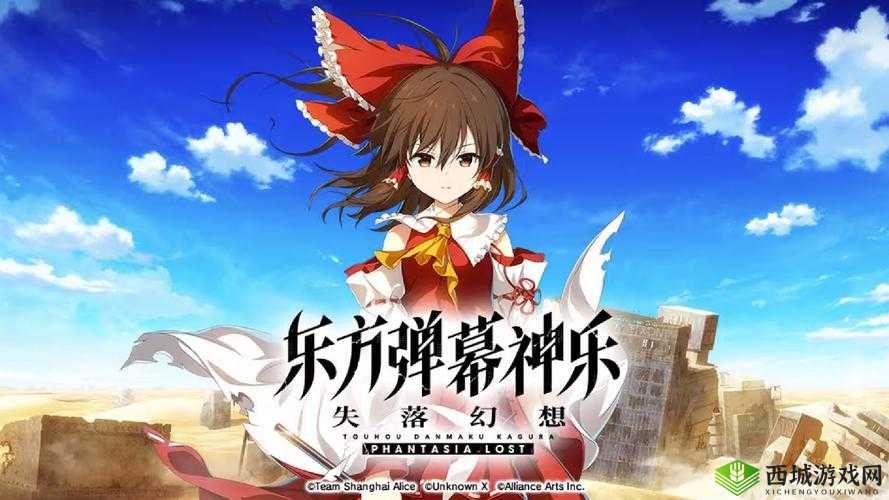 东方弹幕神乐,SSR角色的魅力与强度解析